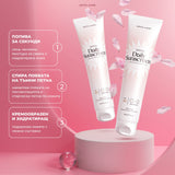 Слънцезащита за Тяло с Фактор 50 (SPF50)