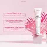 Слънцезащита за Тяло с Фактор 50 (SPF50)