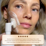 Нежен cleanser за лице с розова вода