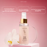 Oрганична Розова Вода (100мл)