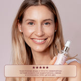 Oрганична Розова Вода (100мл)