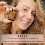 Rose Youth Elixir – серум за сияйна и по-гладка кожа